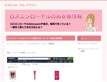 Tablet Screenshot of hapiriti.com